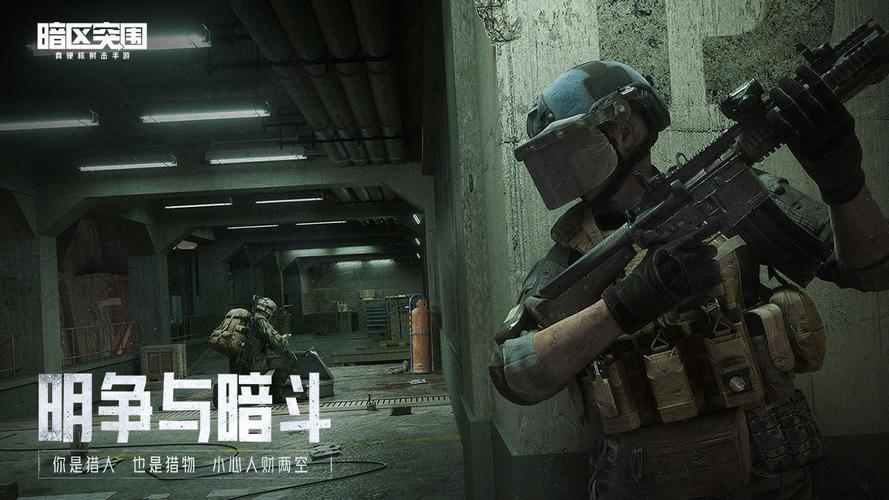 我的世界科技模组芋头和红薯哪个热量高